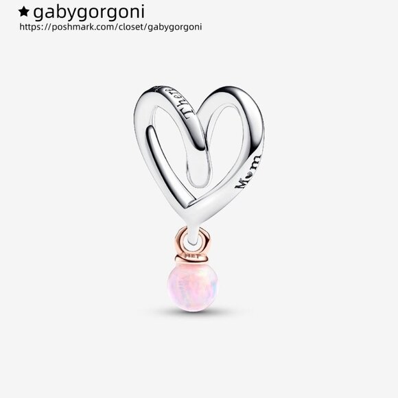Pandora Two-tone Wrapped Heart Charm - Picture 1 of 5